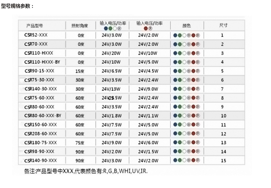 未標(biāo)題-1.jpg